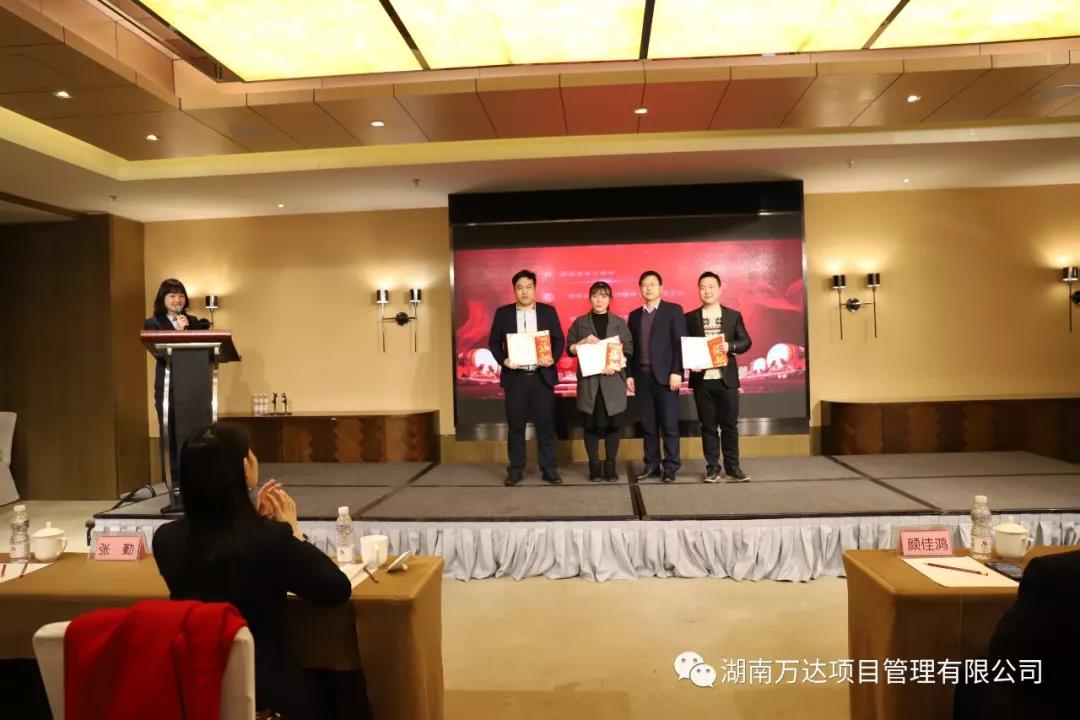 爱游戏app最新版下载-爱游戏(中国)篇|凝心聚力谱新篇,砥砺奋进铸辉煌!