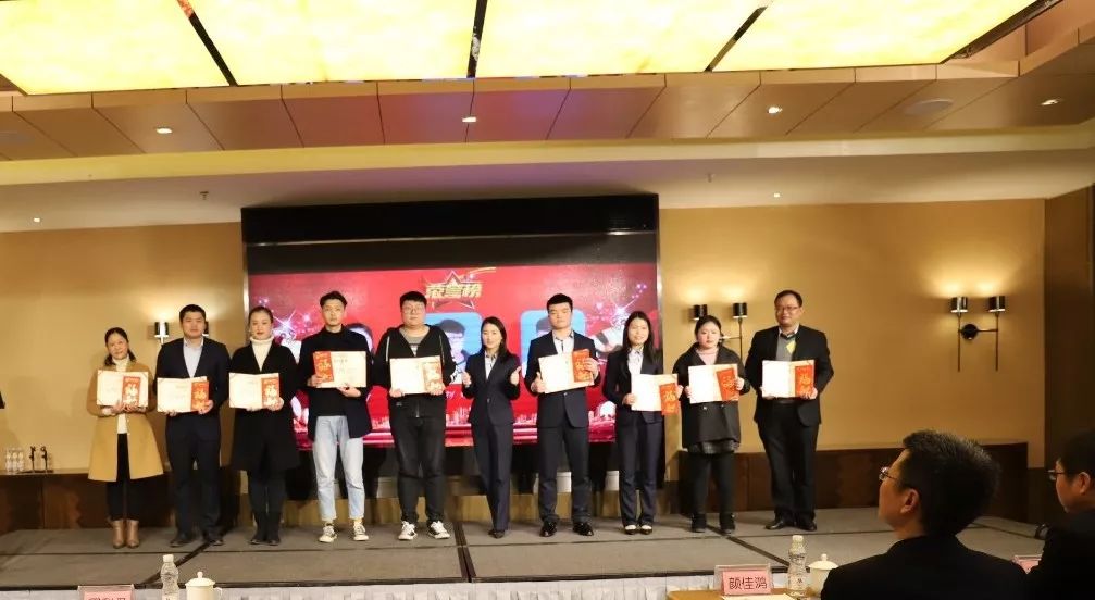 爱游戏app最新版下载-爱游戏(中国)篇|凝心聚力谱新篇,砥砺奋进铸辉煌!