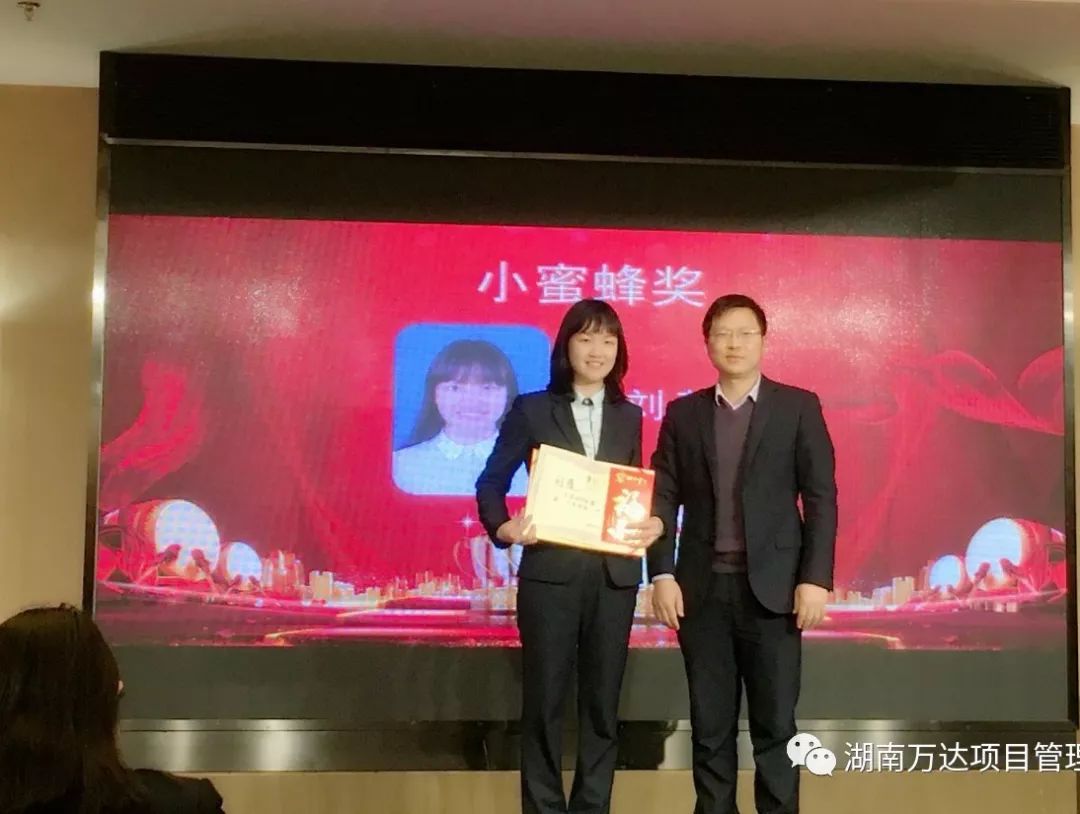 爱游戏app最新版下载-爱游戏(中国)篇|凝心聚力谱新篇,砥砺奋进铸辉煌!