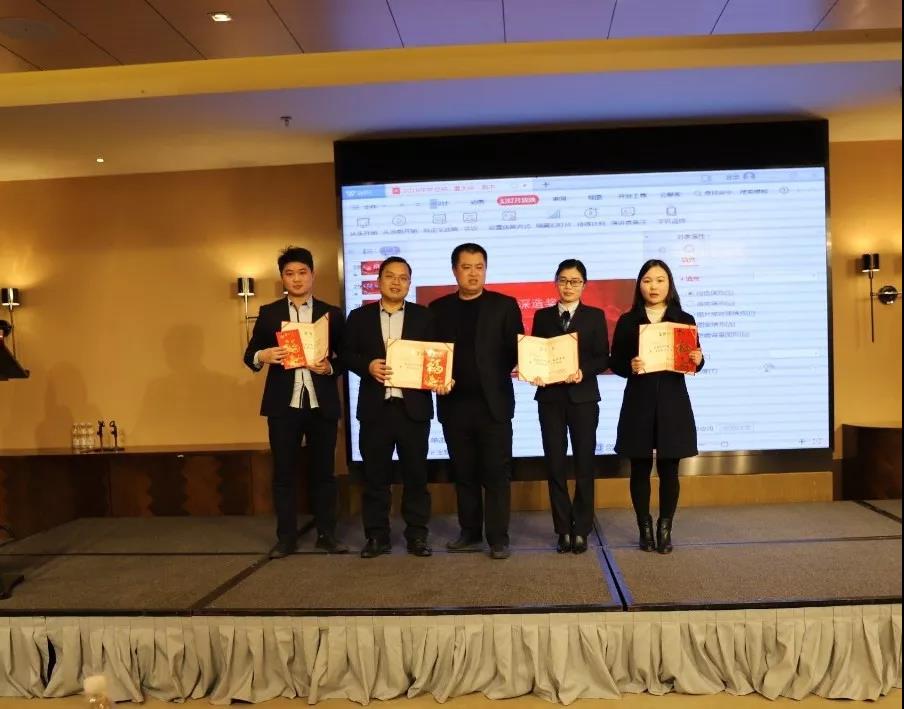 爱游戏app最新版下载-爱游戏(中国)篇|凝心聚力谱新篇,砥砺奋进铸辉煌!