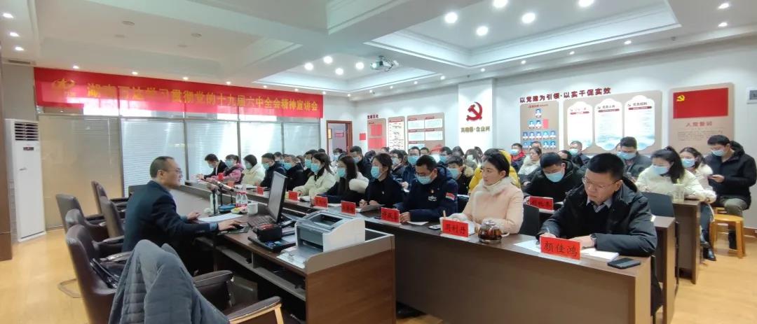 微信图片_20220210154920.jpg