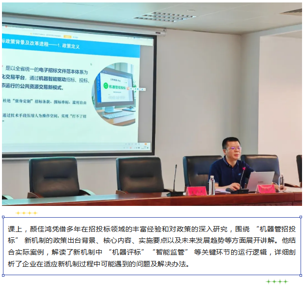 QQ_1765269951829.png