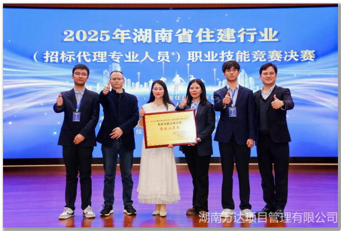 QQ_1765274090828.png